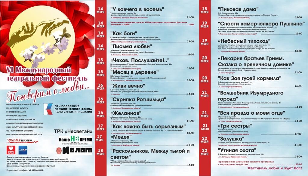 обложка.jpg обложка.jpg