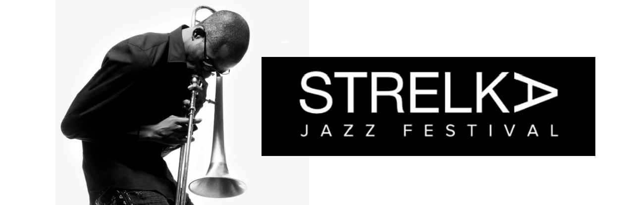 STRELKA JAZZ FESTIVAL ОБЪЕДИНИТ МУЗЫКАНТОВ В НИЖНЕМ НОВГОРОДЕ